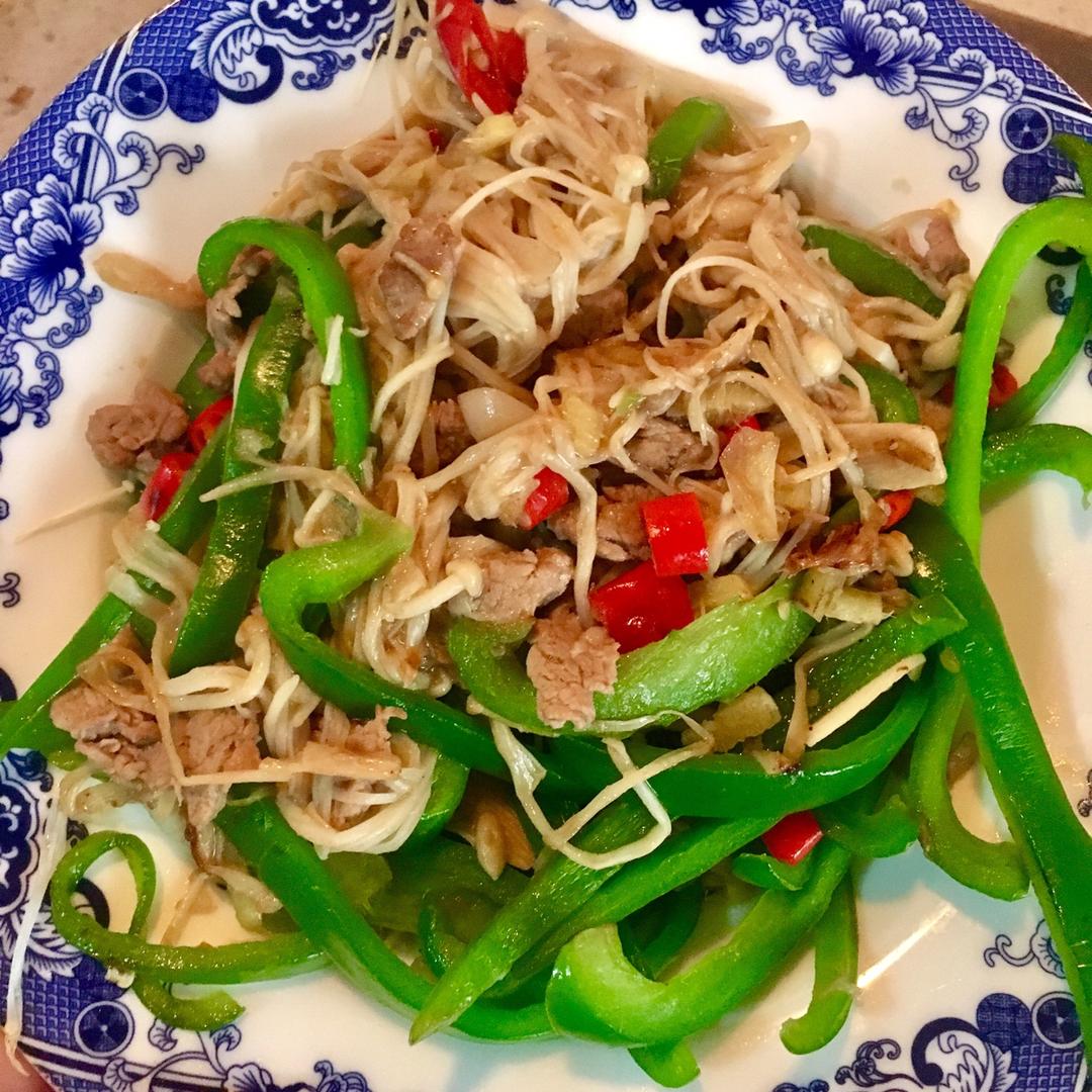 金针菇青椒肉丝