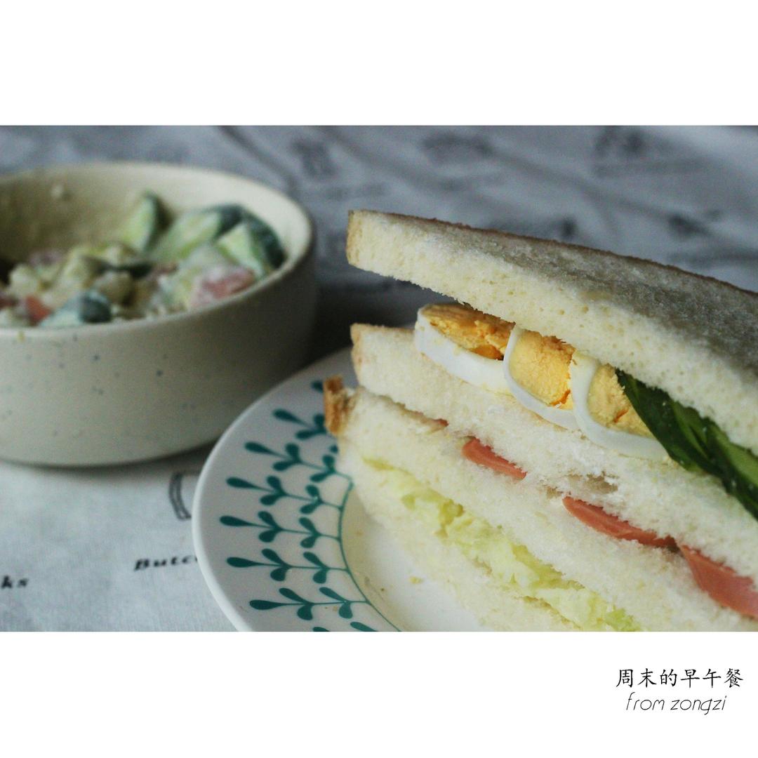 黄瓜火腿鸡蛋土豆三明治 ＆ 沙拉【周末的早午餐】的做法
