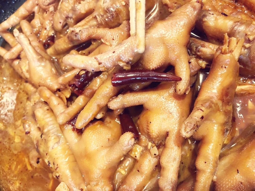 下酒鸡爪