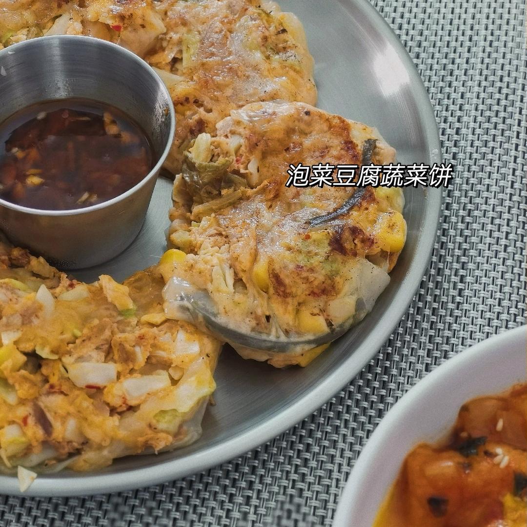 每天最开心的就是吃饭