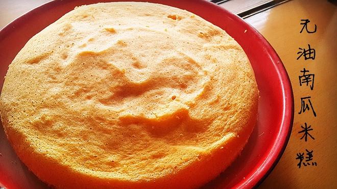 无油低脂软绵绵的南瓜蒸蛋糕的做法