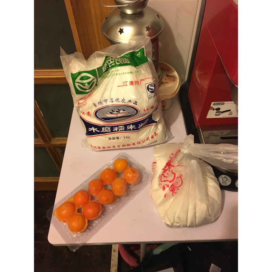 超级好吃的网红蛋黄年糕