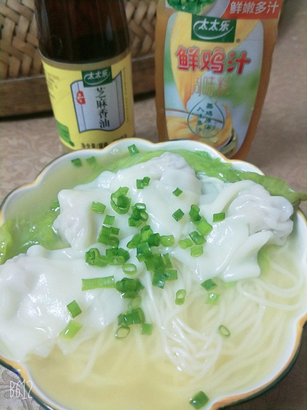 云吞面+太太乐鲜鸡汁芝麻香油