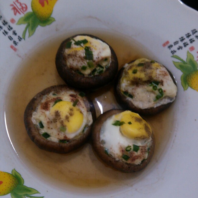 香菇蛋挞