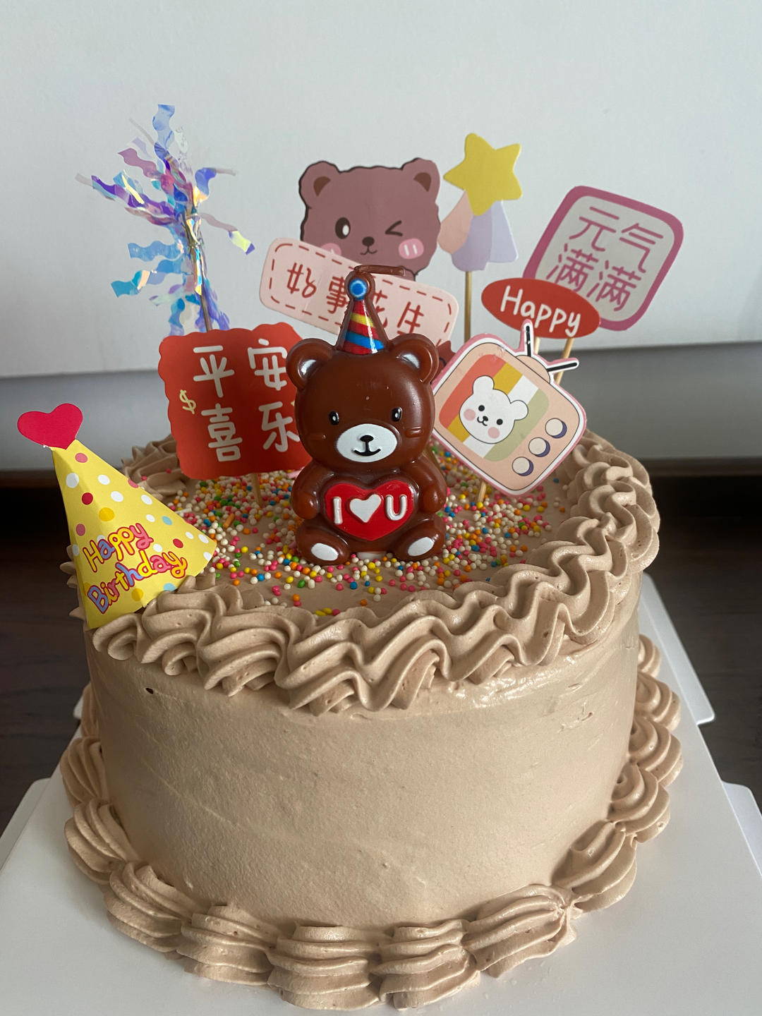 巧克力戚风蛋糕6寸(基础易成功版)