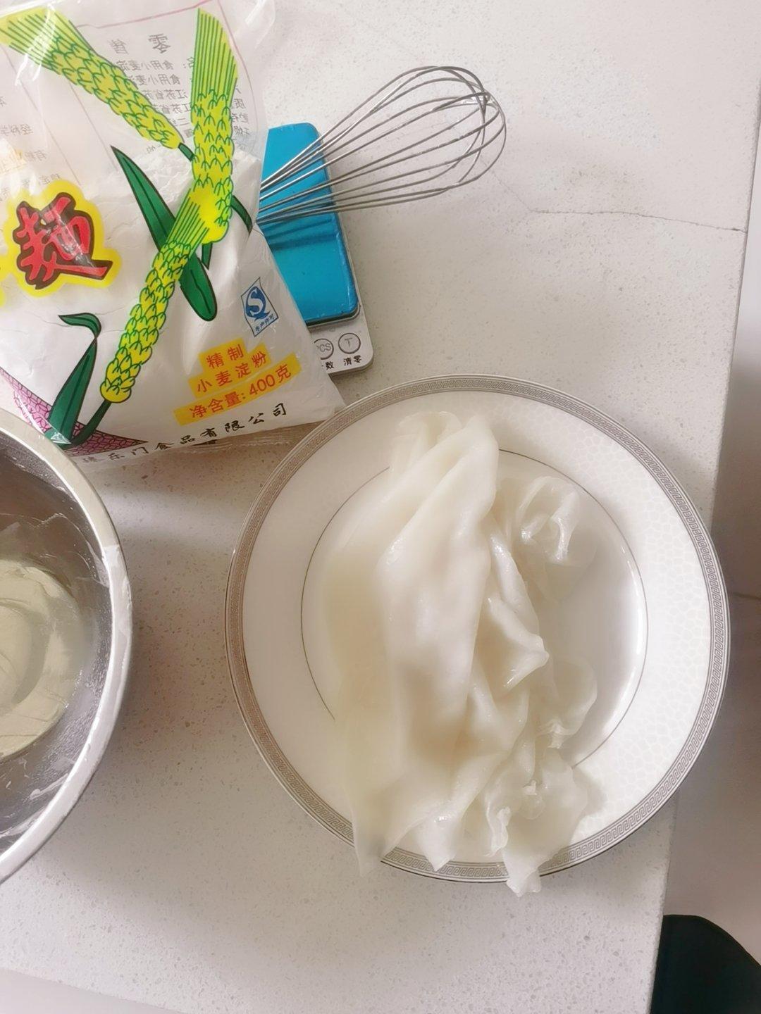 澄面（小麦淀粉）凉皮