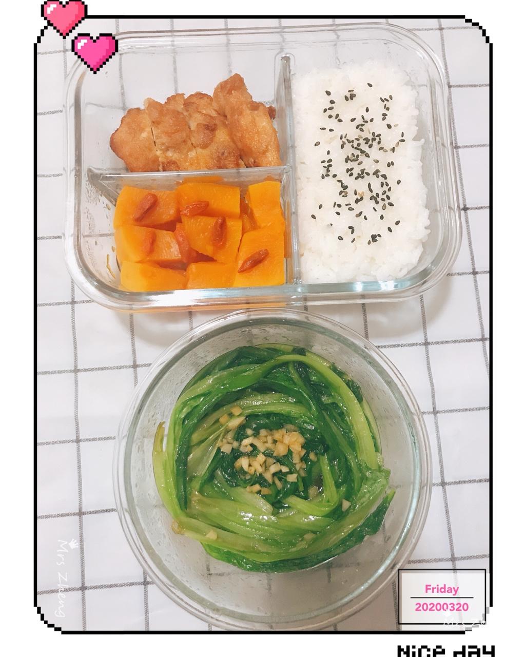 这应该是我吃过最好吃的鸡胸肉