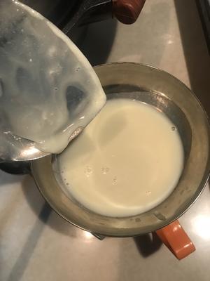 宝宝辅食无添加奶片奶豆的做法 步骤2