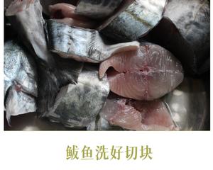 鲅鱼炖蒜苔「青岛家庭做法」的做法 步骤1