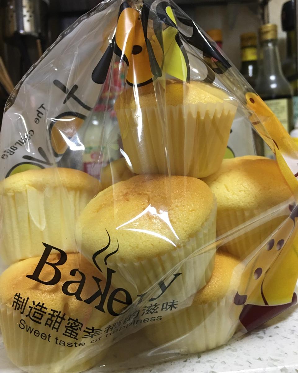 纸杯蛋糕 🧁酸奶小蛋糕   ——附视频