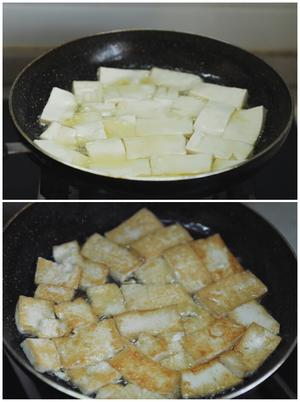 香煎嫩豆腐的做法 步骤2