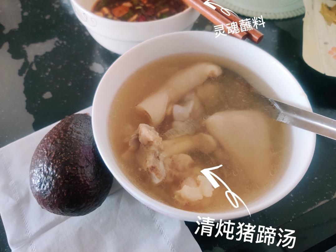 猪蹄汤-奶白色鲜美