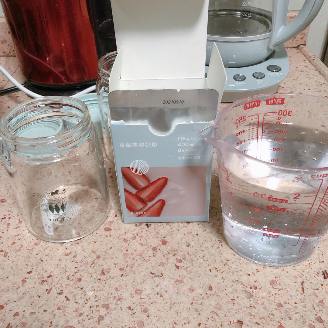 木瓜雪梨养颜茶【1月北鼎养生壶食谱】