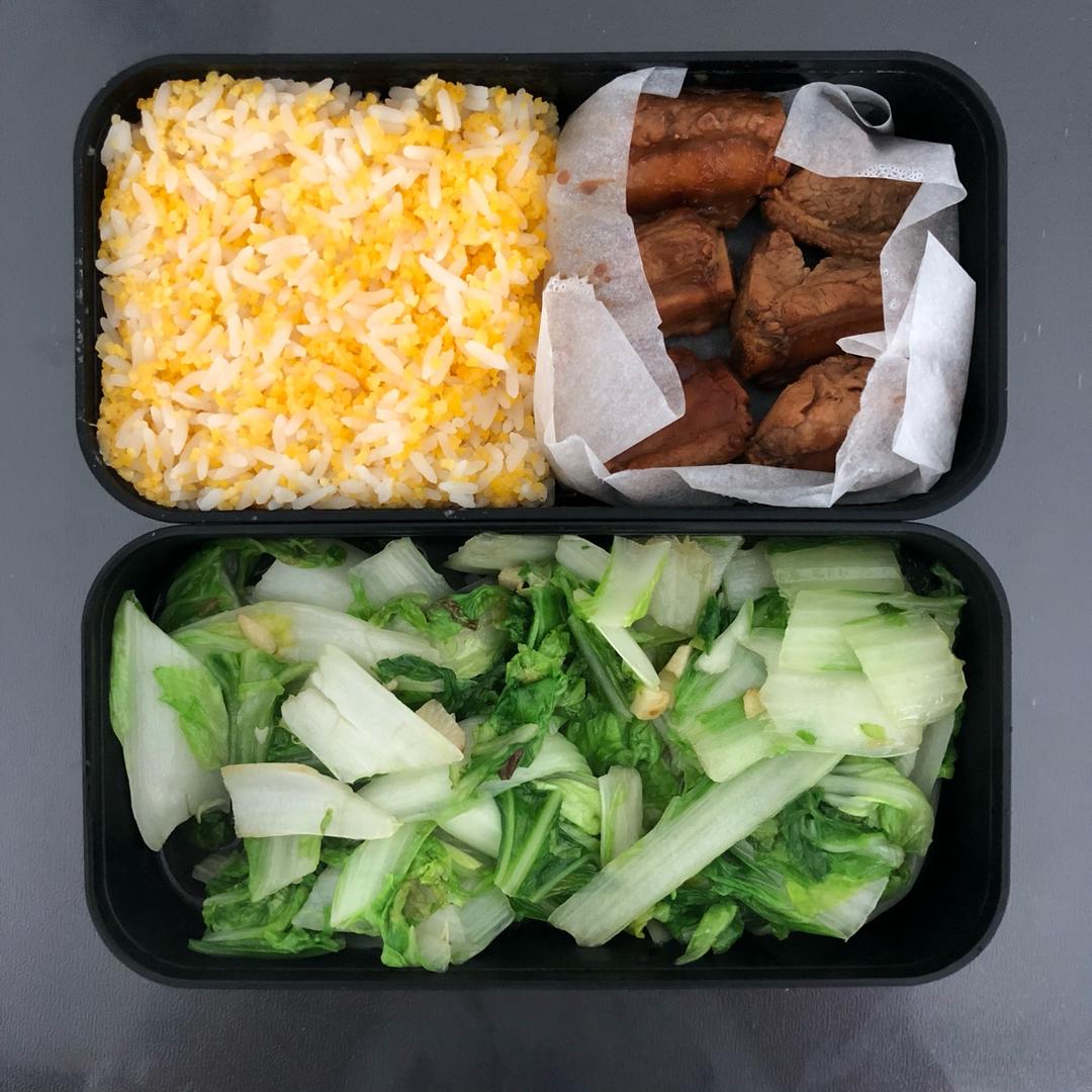 高升排骨