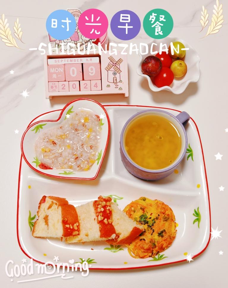 小学生简单早餐