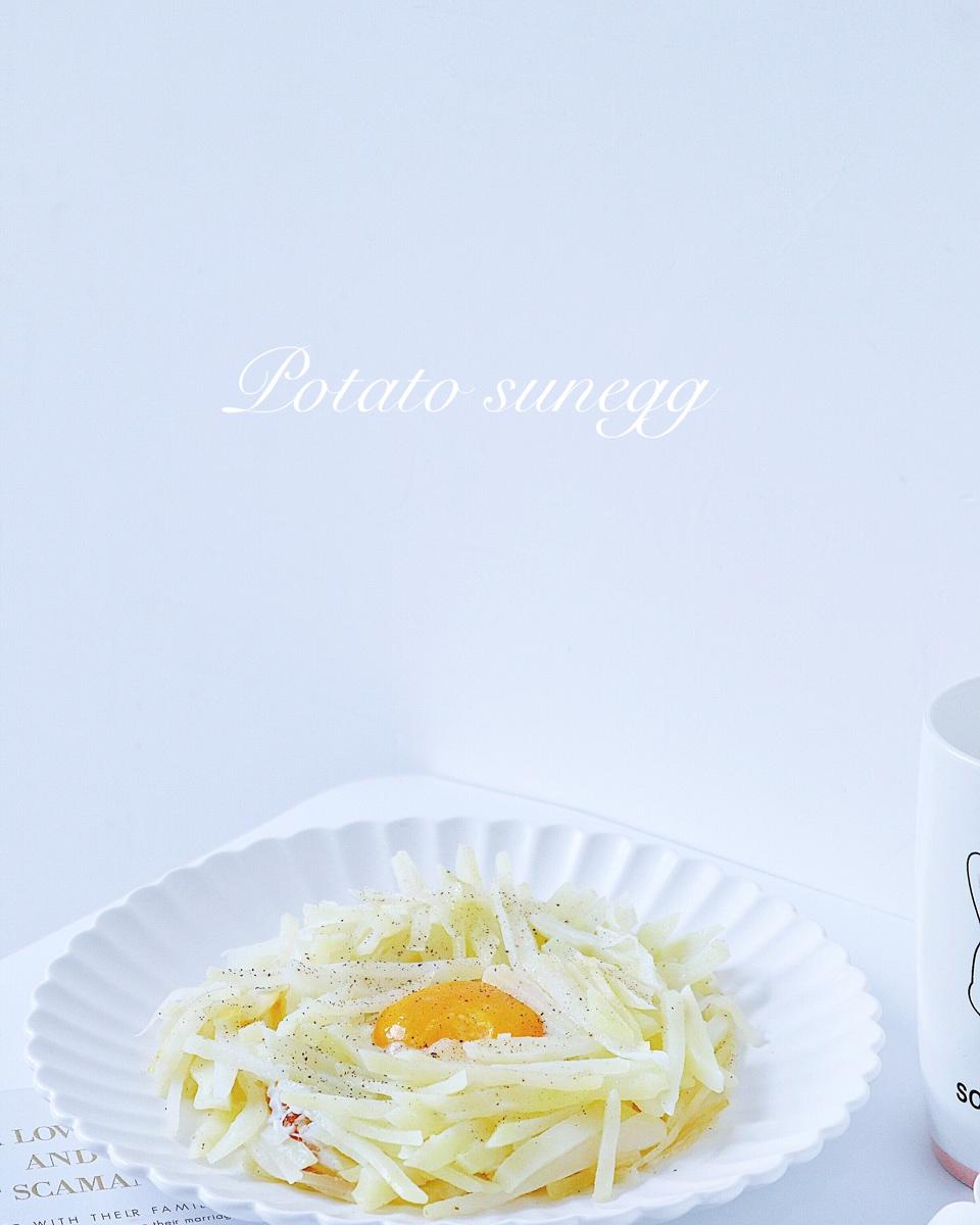 土豆太阳蛋(快手早餐)