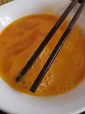 “榆黄蘑”三鲜水饺的做法 步骤8