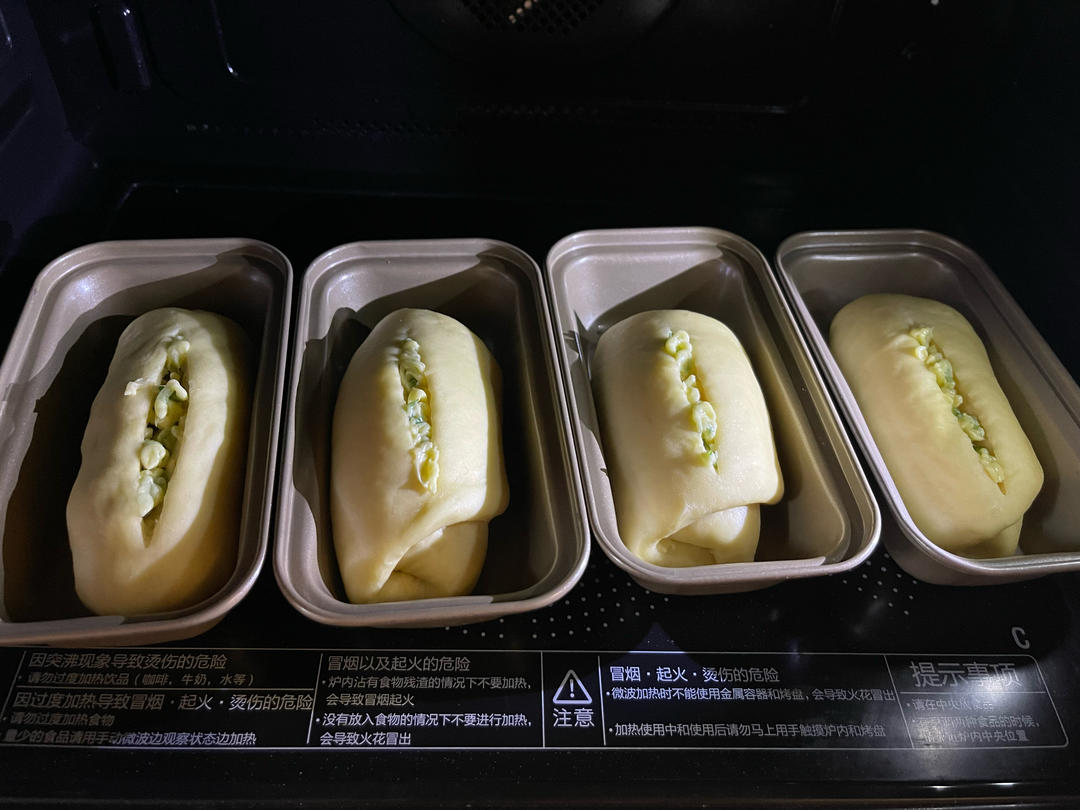 蒜香芝士火腿小吐司🍞超香！无法抗拒的咸口面包