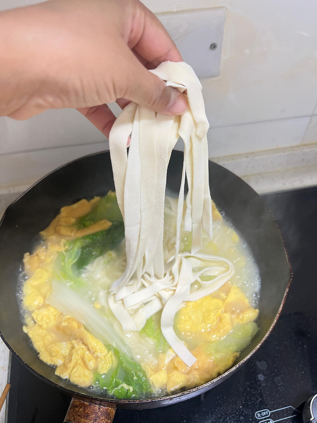 手擀面条~西红柿打卤面🍜厨师机版