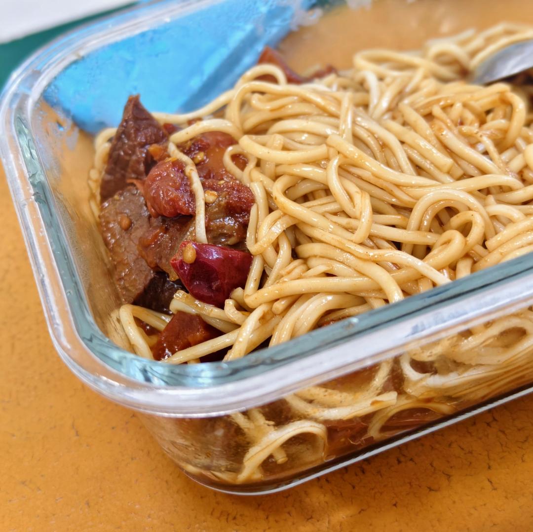 番茄牛肉面