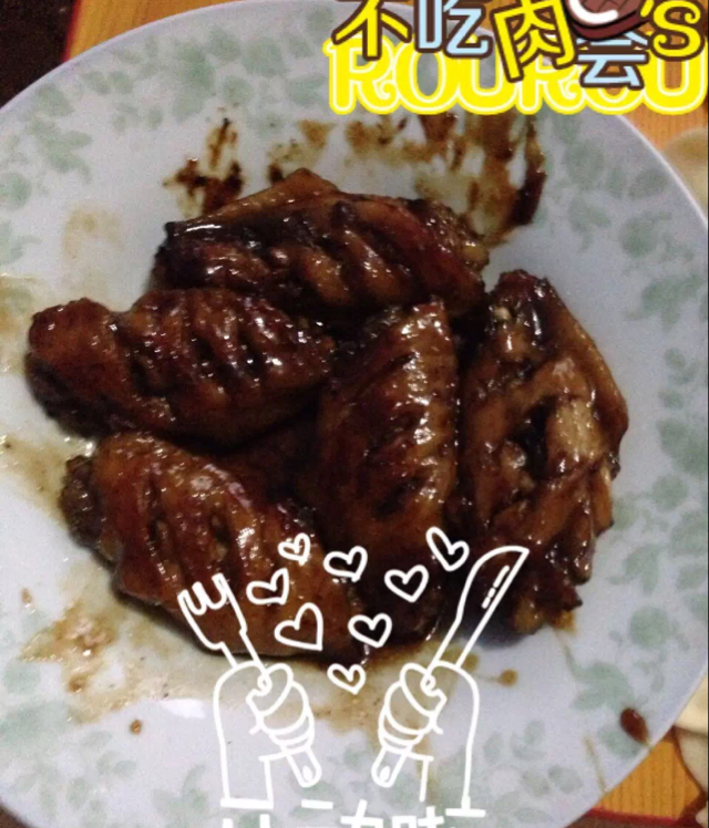 可乐鸡翅