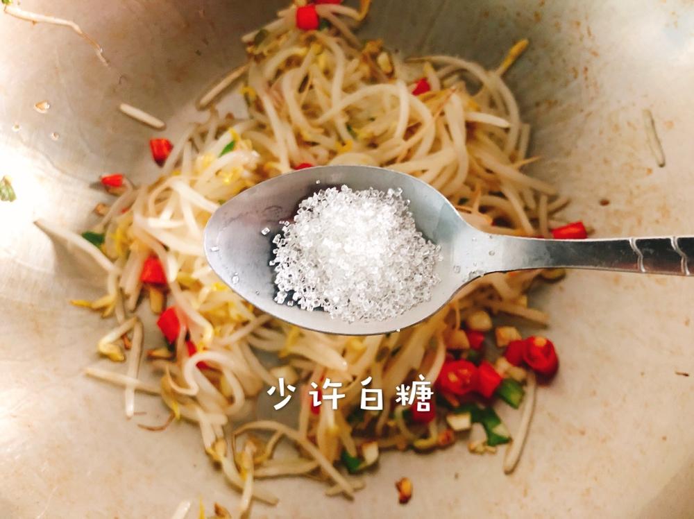 干煸豆芽的做法 步骤7