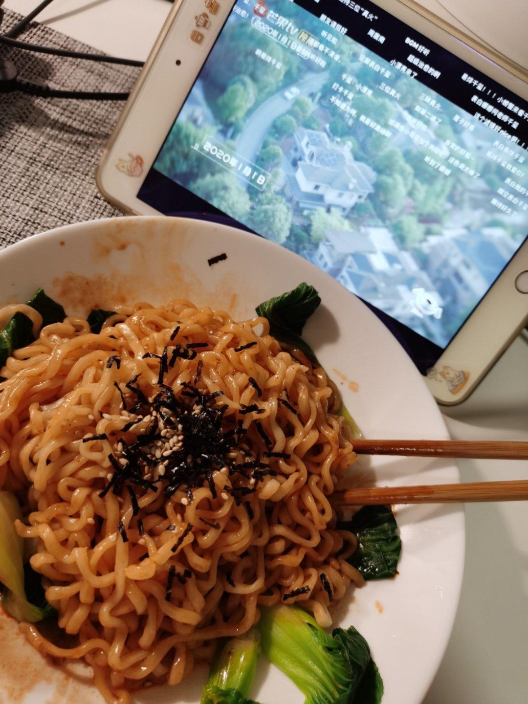 火鸡面超好吃