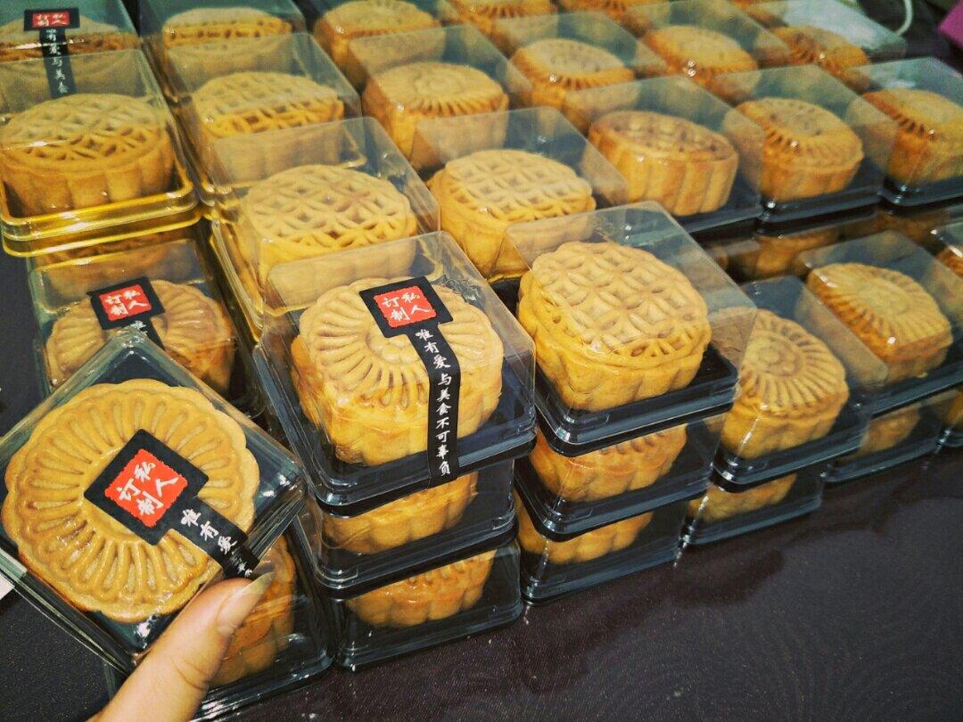 《Tinrry下午茶》教你做广式月饼