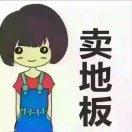 民以食为天吃起来