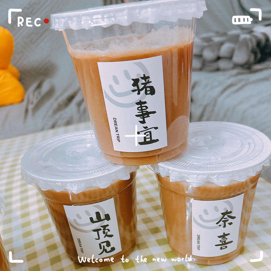 「饮品」丝滑绿豆沙的做法