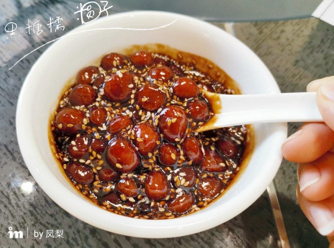红糖糯米小圆子