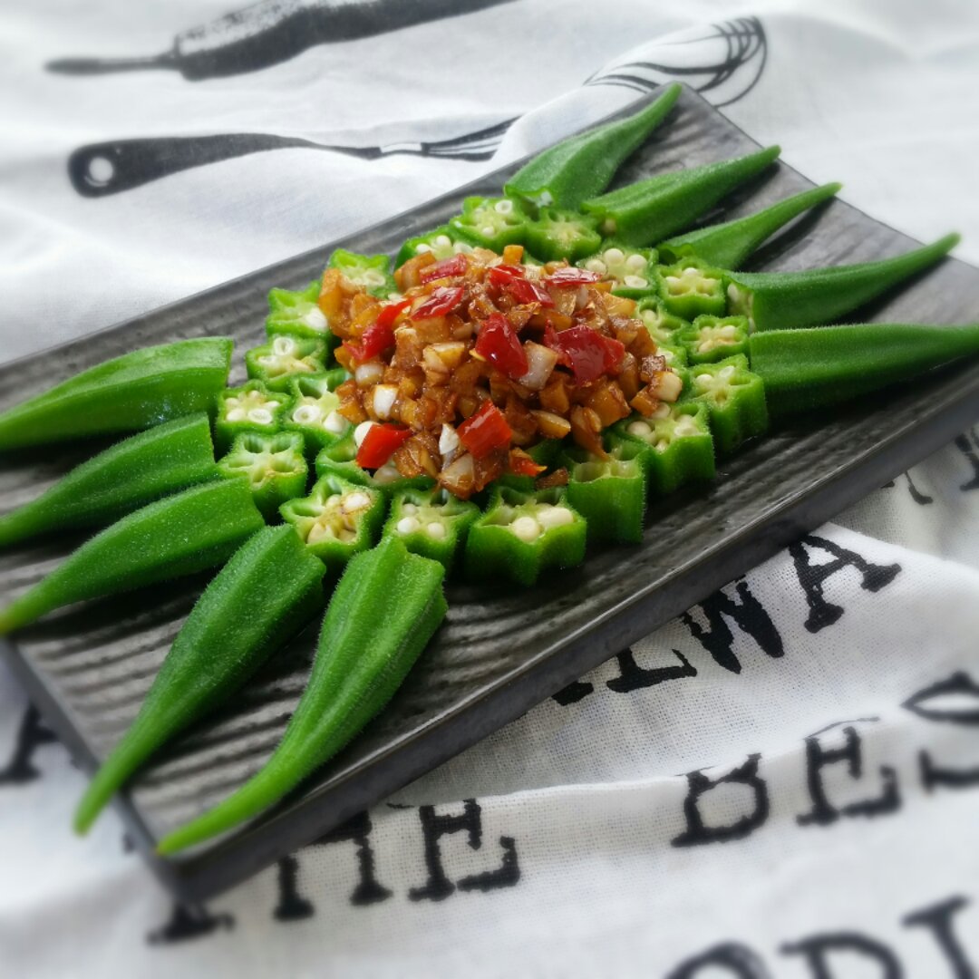 爱吃de兔子做的蒜蓉秋葵