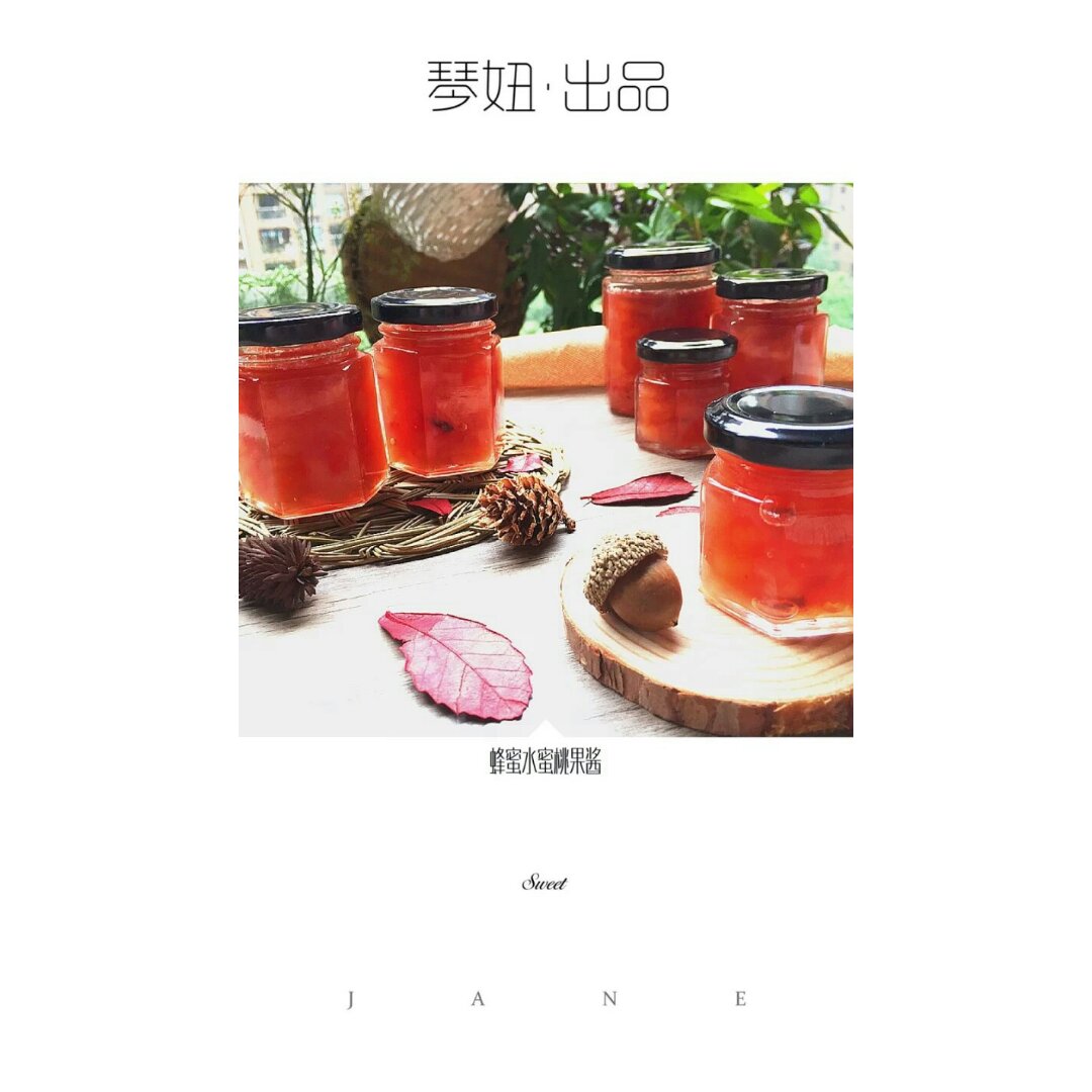 水蜜桃果酱