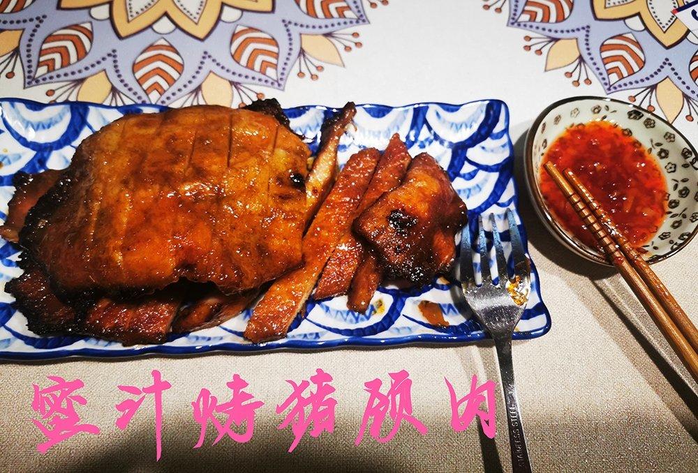 烤猪颈肉（烤箱版）