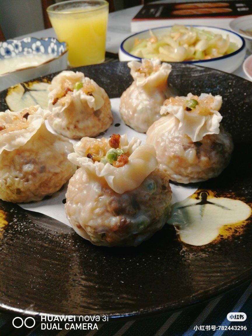 冬笋猪肉糯米烧卖