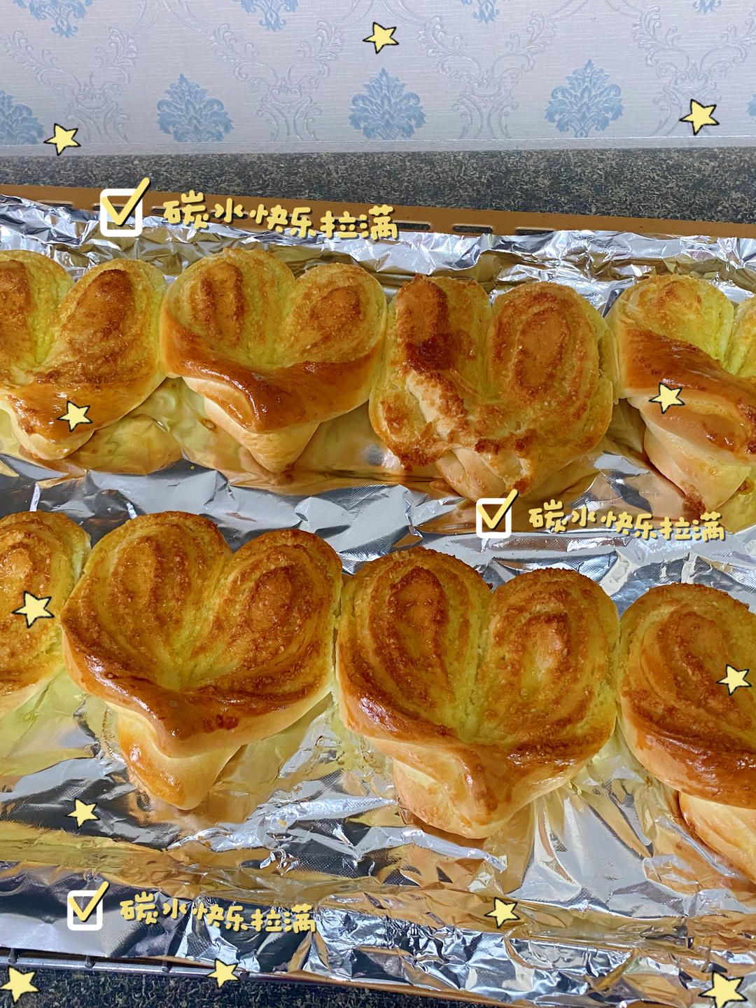 椰蓉面包～玉米油版