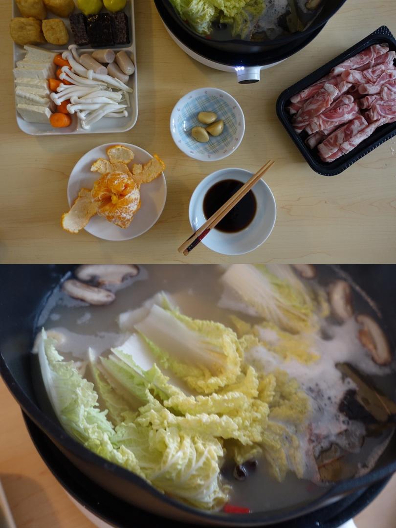 饭饭饭fun