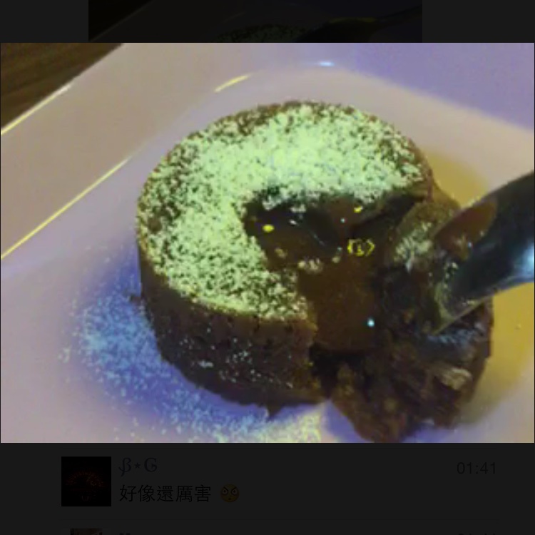 巧克力熔岩蛋糕(全图文超简单)