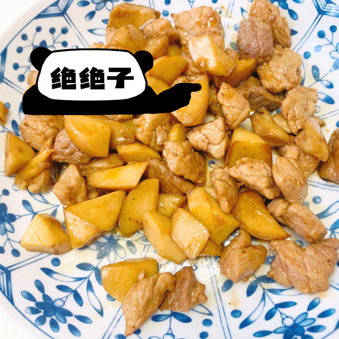 黑胡椒煎杏鲍菇牛肉粒