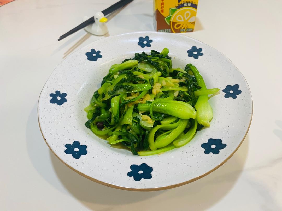 一日三餐