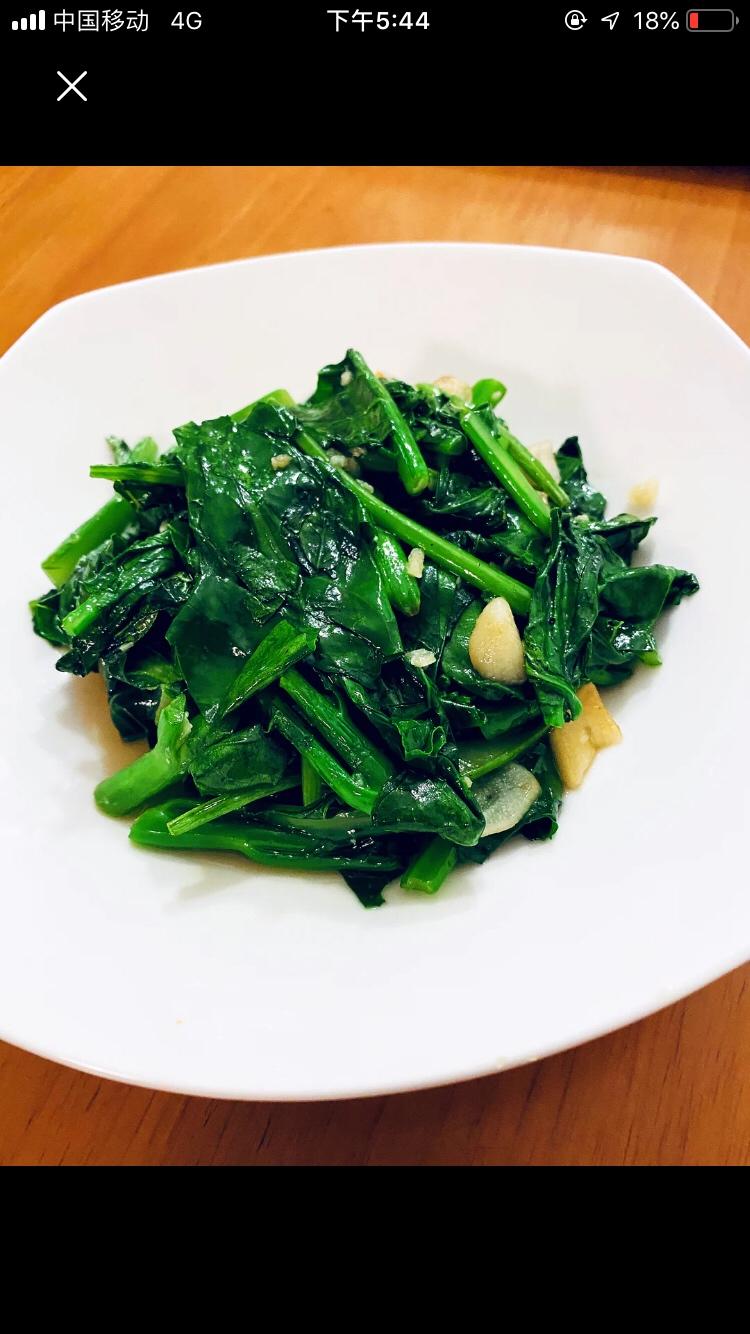 拌青菜
