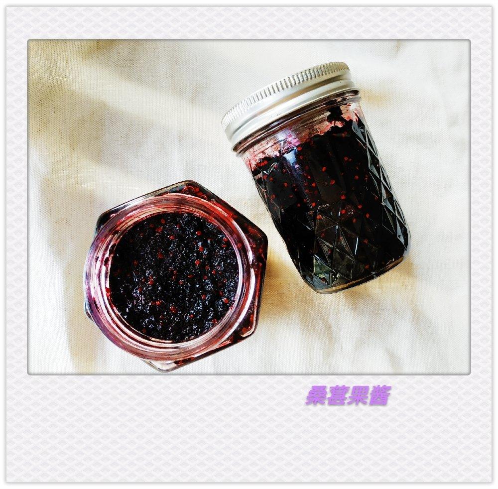 桑葚果酱