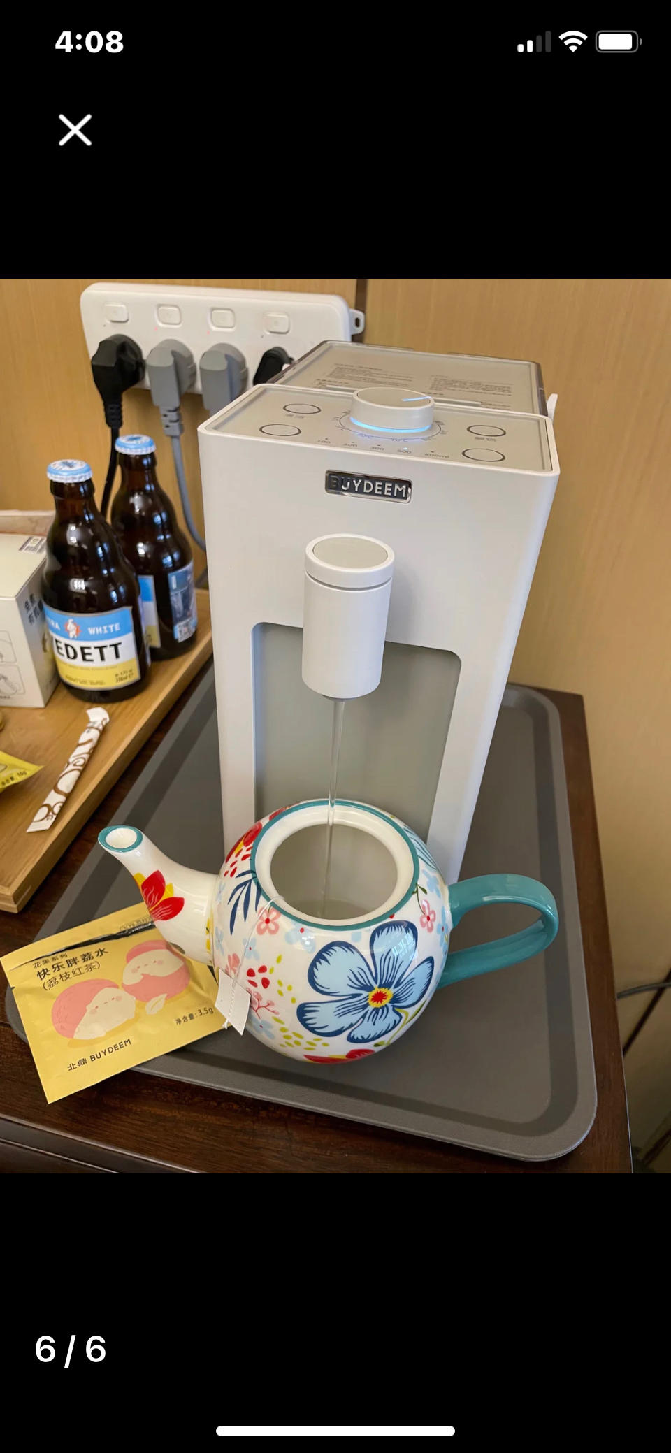 清润降火水果茶【3月北鼎养生壶食谱】