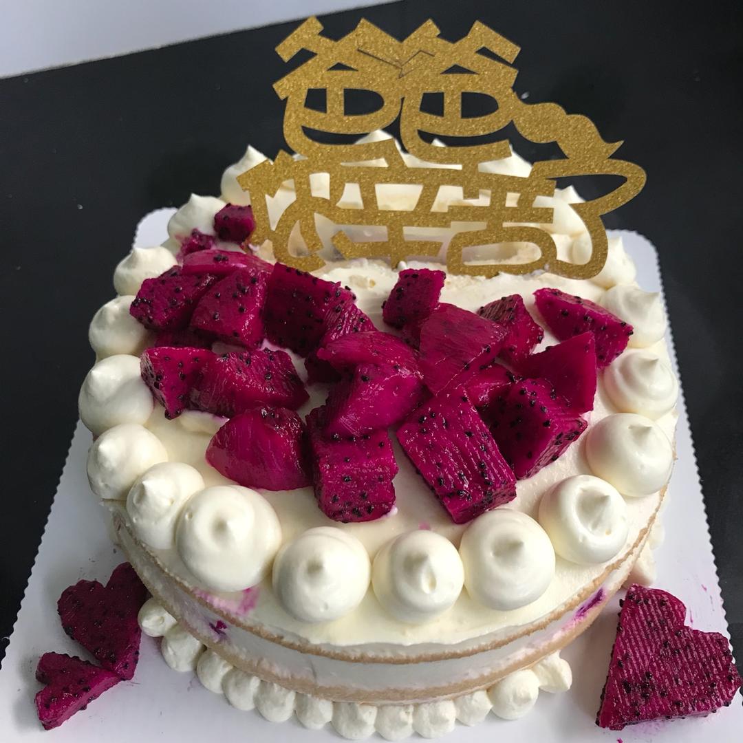 财源滚滚（抽钱）蛋糕