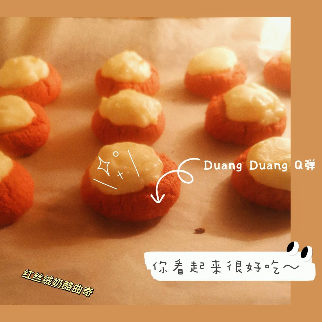 生酮红丝绒奶酪曲奇｜生酮食谱 101