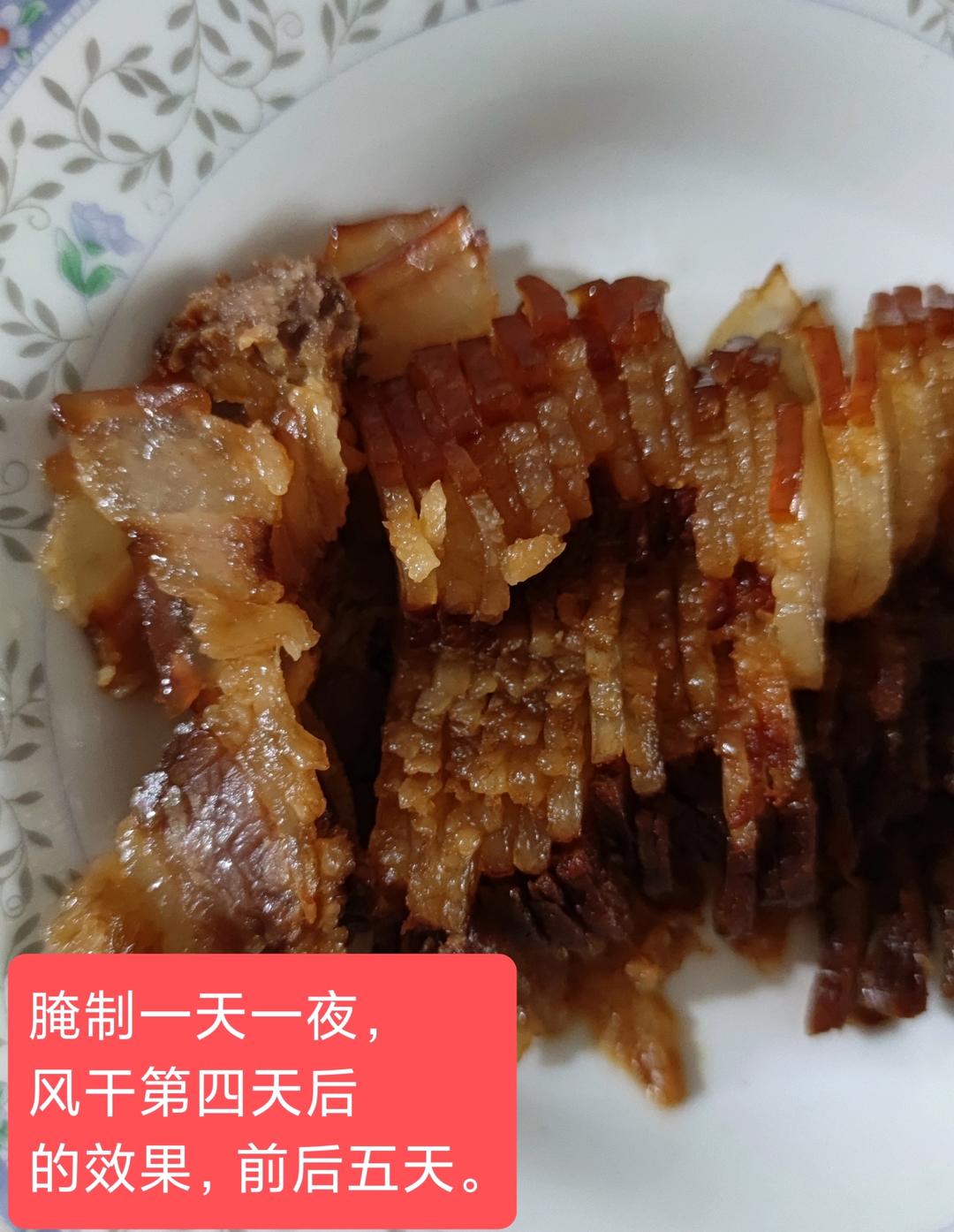 自制广式腊肉