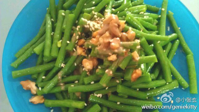 核桃麻酱豆角