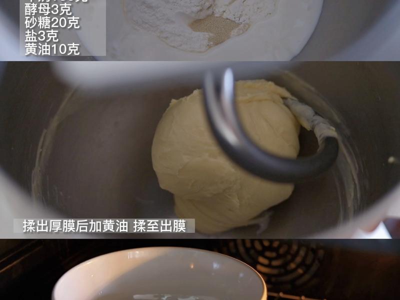 纯奶手撕吐司的做法 步骤1