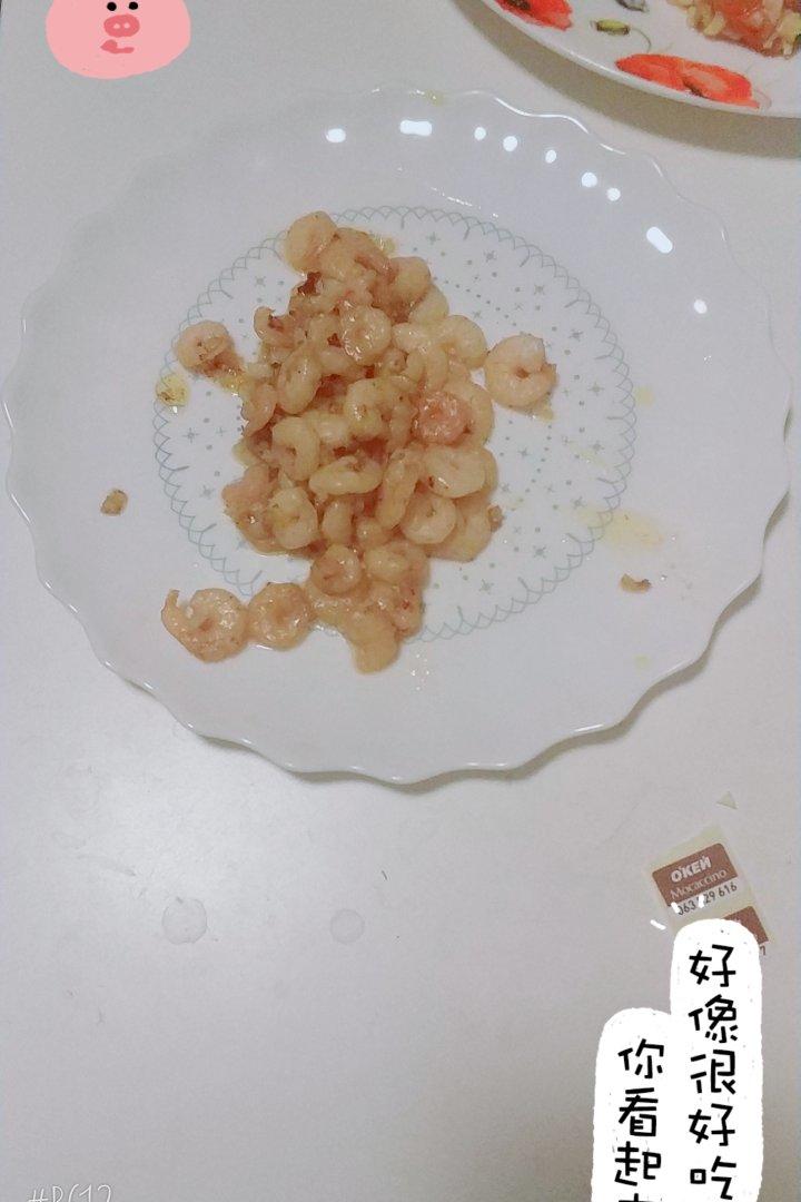 蒜蓉虾仁