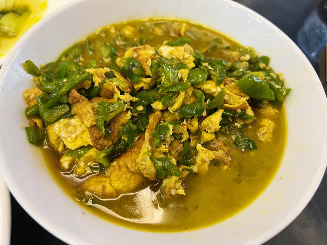 青椒炒蛋 米饭杀手 下饭